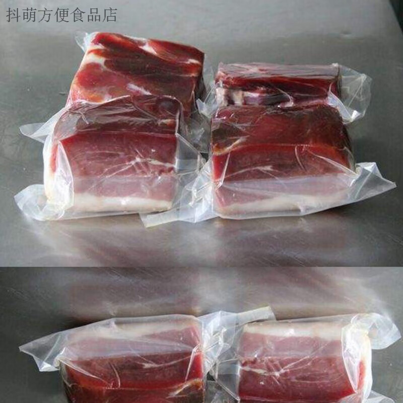 轻即云南曲靖正宗宣威 农家整只老火腿礼盒云腿农家老腊肉猪脚3三年