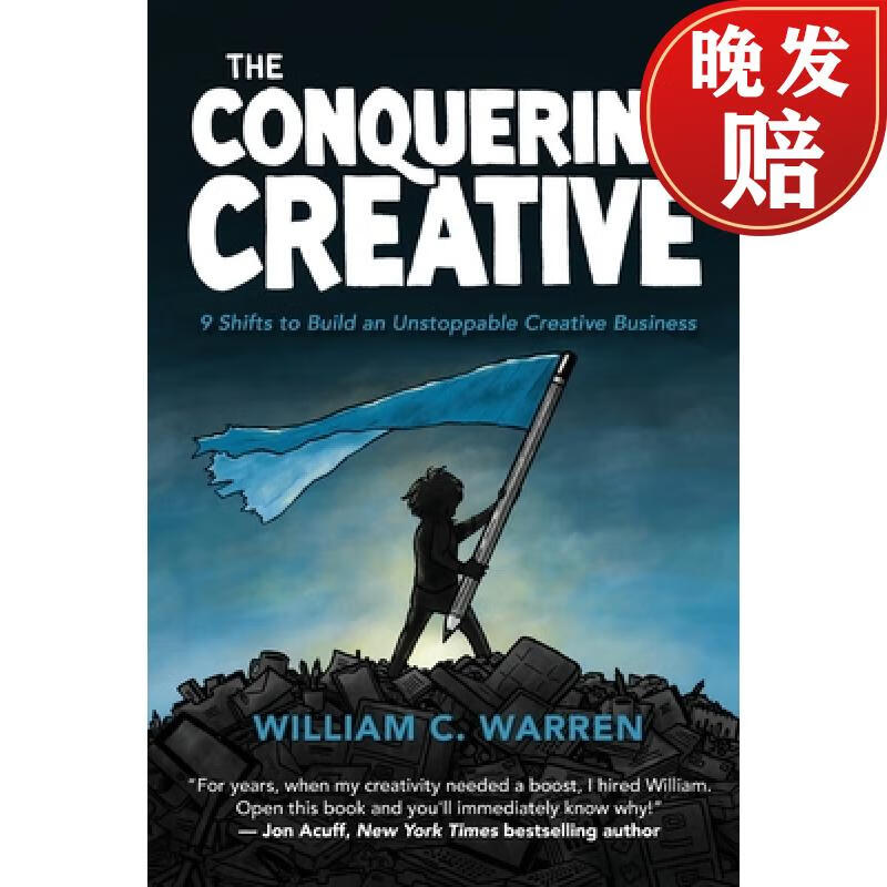 预订 the conquering creative: 9 shifts to build an unstoppable