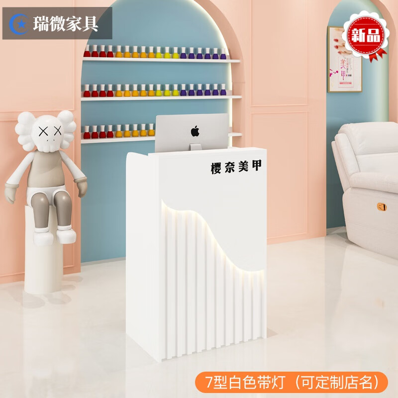 周末岛美甲店小型带灯收银台柜台女服装店小吧台网红理发店铺迷你前台