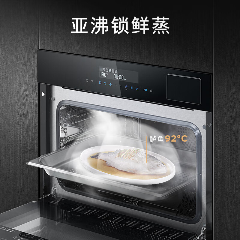 西门子(SIEMENS)黑魔方B2W嵌入式蒸烤箱嵌入式烤箱怎么样？体验后讲实情内幕？-图片4