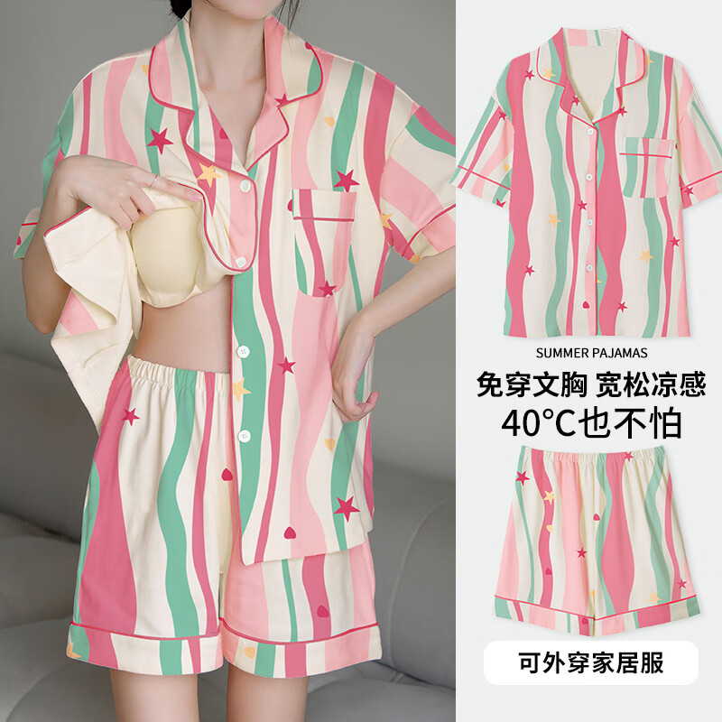 è MiiOW˯Ůʿļ˯Դص׾Ӽҷ̿ߵ˯¼Ҿӷ 24321ص桿 XL 165-170cm/120-14088.9Ԫ