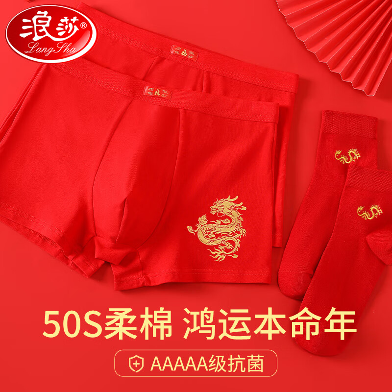 ��ɯ��������ʿ�ڿ��д��޴�������ڿ���װ5A�־�ƽ�ǿ�ϲ�������޶� ���˱�����-������� XL