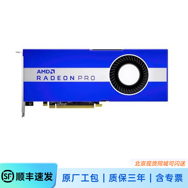 显卡t1000是什么显卡_t1000显卡相当于p 显卡t1000是什么显卡_t1000显卡相称
于p「显卡 t1000」 行业资讯