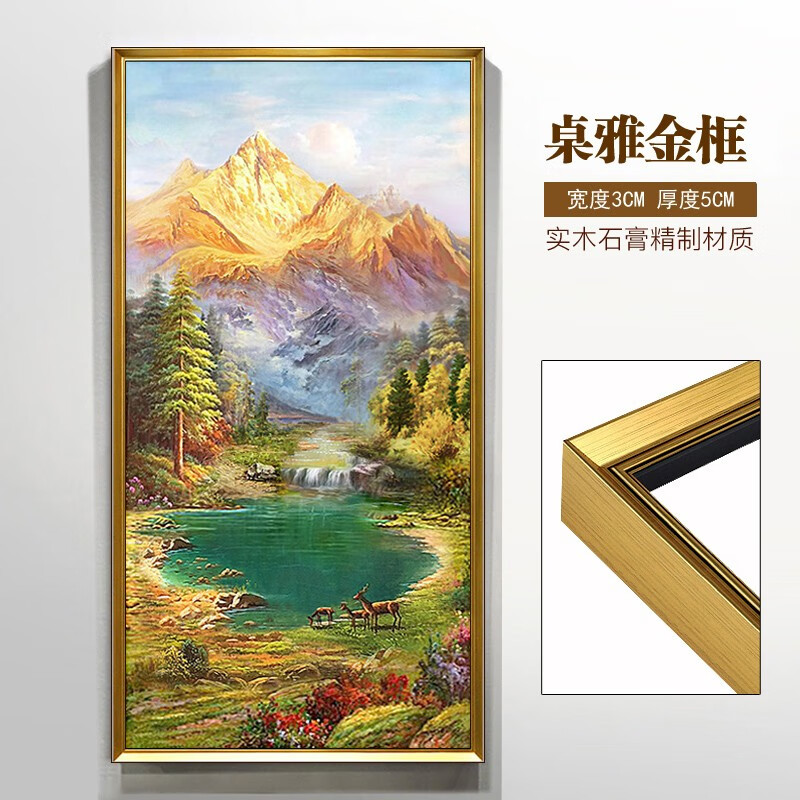 彩象【高端手绘油画】入户玄关装饰画欧式客厅走廊壁画过道竖款挂画风