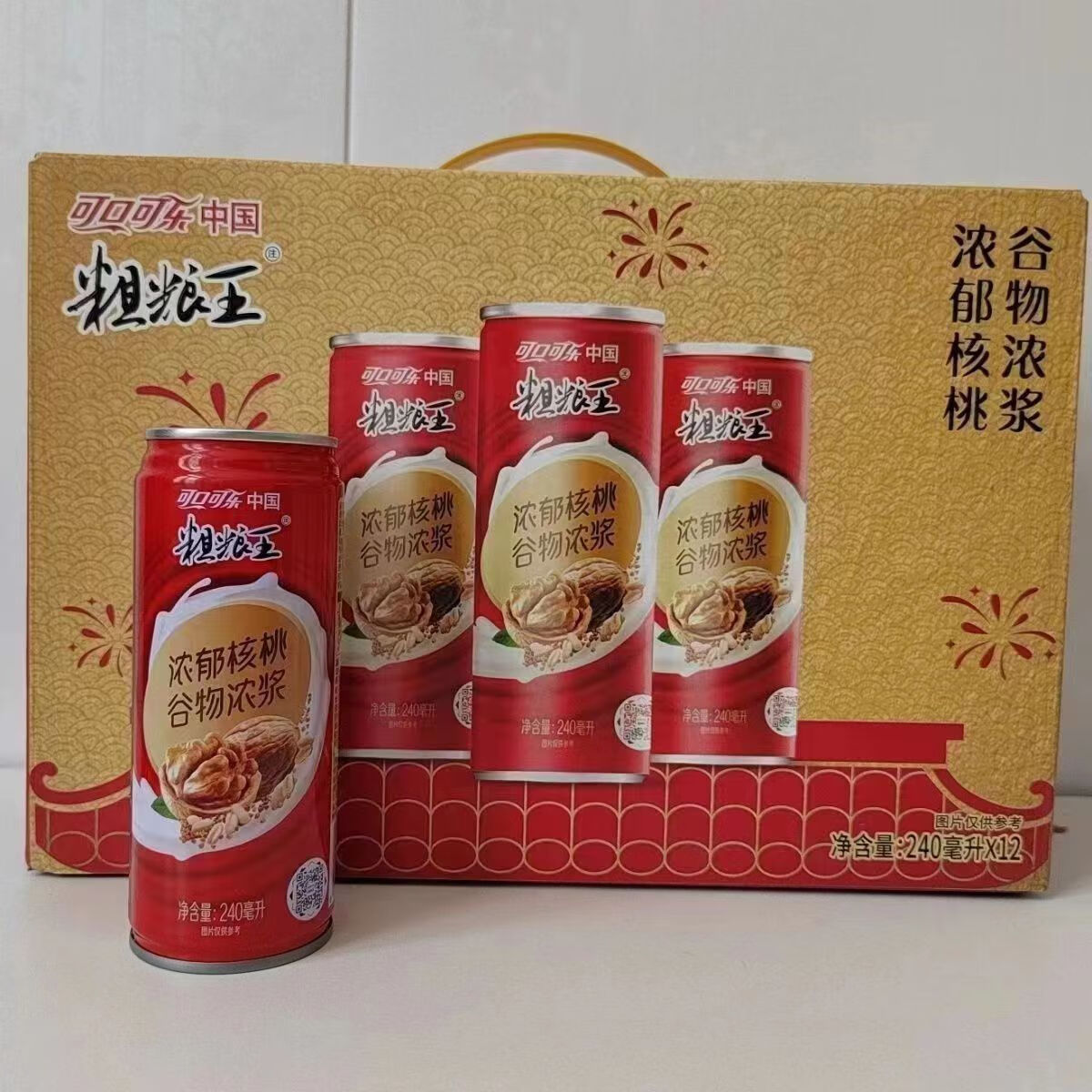 tlxt15罐中粮杂粮王浓郁核桃谷物浓浆饮品红白罐随机发 杂粮王核桃240