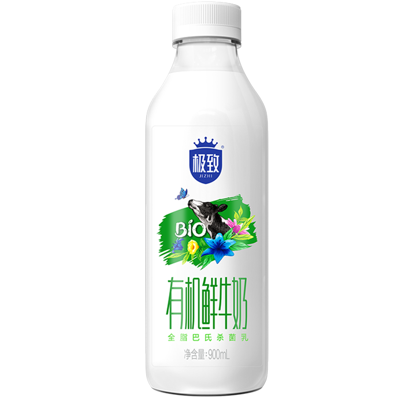 30��20��:��Ԫ�����л���ţ��  3.8g������900ml*66ƿ(��22������)10.16Ԫ/������670.4Ԫ����22�����ͣ�ÿ��3ƿ
