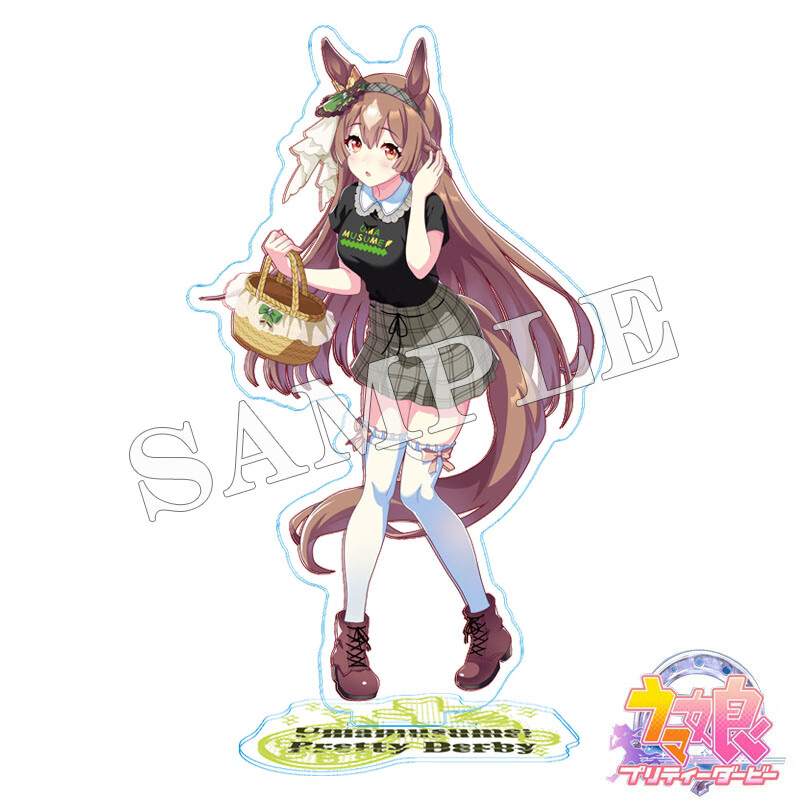 创京懿选赛马娘动漫周边皇帝特别周 黄金船 无声铃鹿米浴立牌挂件现货