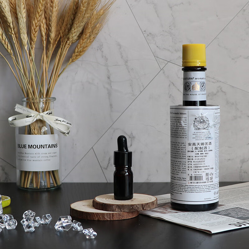 帝泊洱安高天娜原味橙味苦精5ml比特储斯柠檬巧克力味滴管瓶分装调 5g