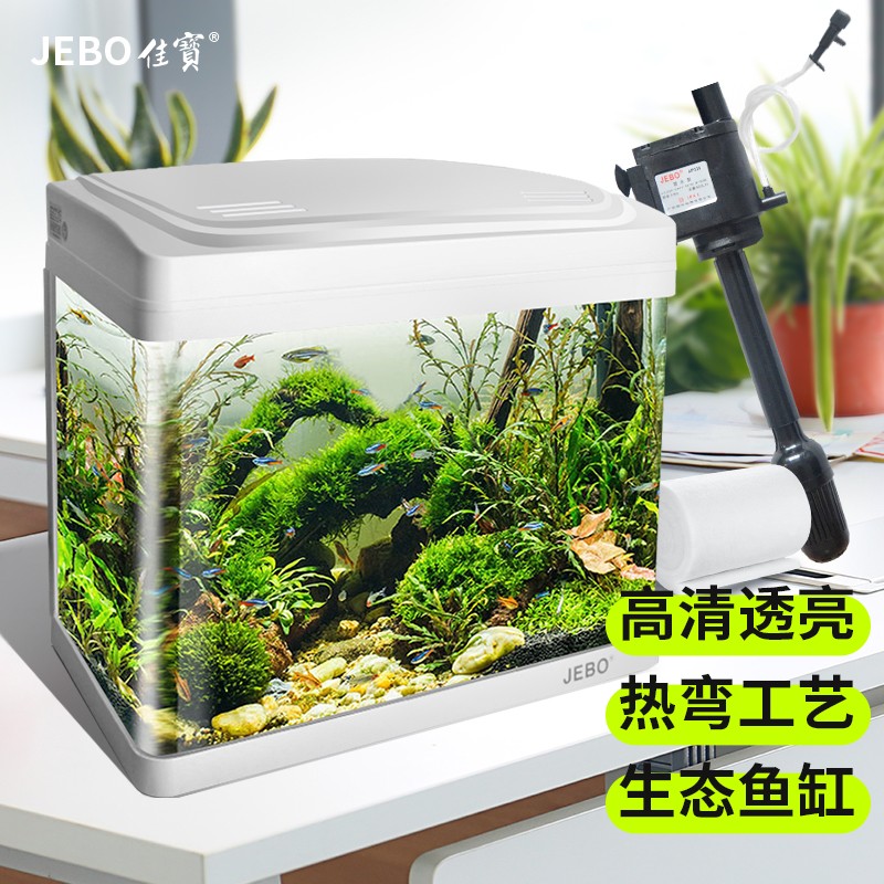 鱼缸水族箱查这个商品的价格走势|鱼缸水族箱价格走势