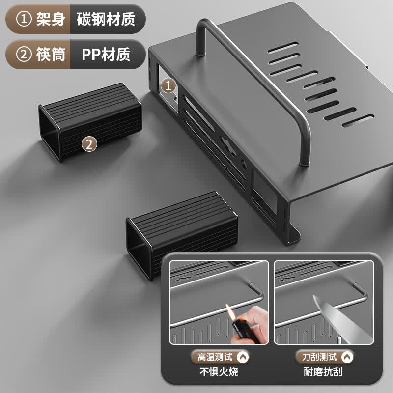 hywlkj刀架置物架家用壁挂式多功能菜刀锅盖架筷子筒刀架一体刀具收纳架 白色