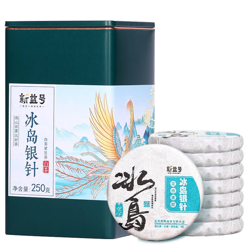 ���ڲ�������������ϰײ�׺���������������ն�������С�����С���װ��Ҷ���� ����������С��衿250��*1�� 256Ԫ