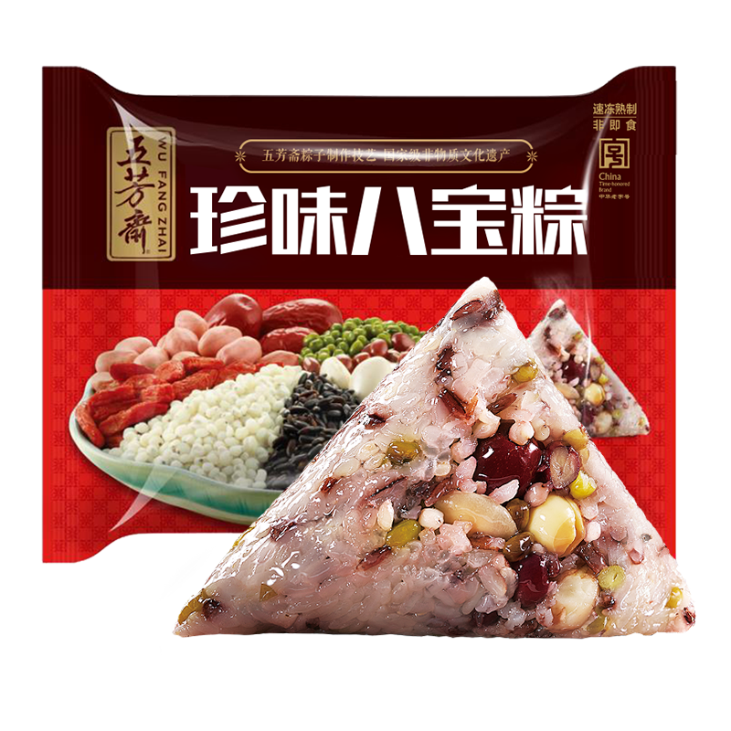五芳斋 速冻珍味八宝粽 100g*5只 嘉兴粽子甜粽端午粽子早餐食品
