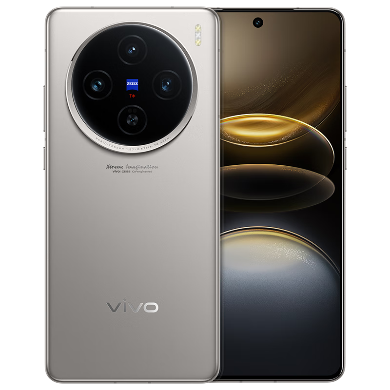 vivo X100s 5G手机 12GB+256GB 钛色