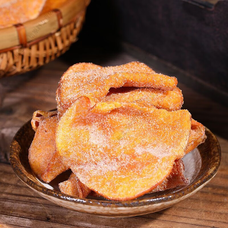 烟薯25】甘梅地瓜片薄脆海苔地瓜片海苔味红薯片网红小吃零食 甘梅味