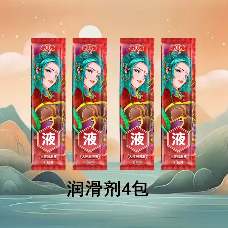 撸撸杯榨汁姐之吮吞润飞机杯倒模名器 江东二乔双吮狂吮男用斐济杯玩具 随机款袋装润滑液4包 男性自用安慰器成人用品玩具【官方正品】【保密发货】