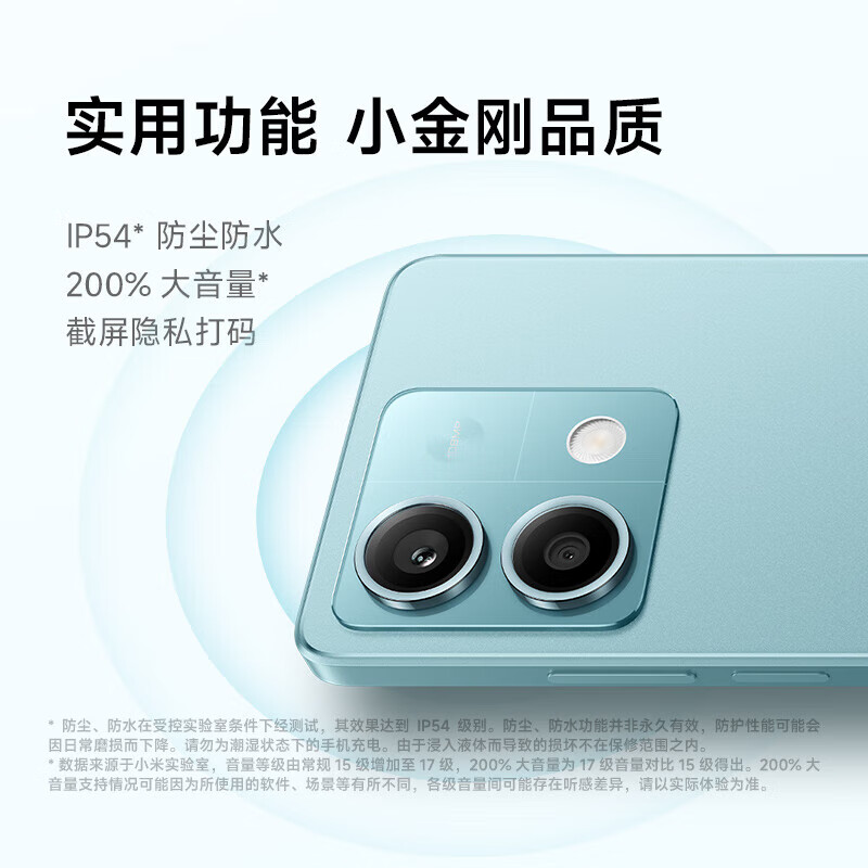 图 5