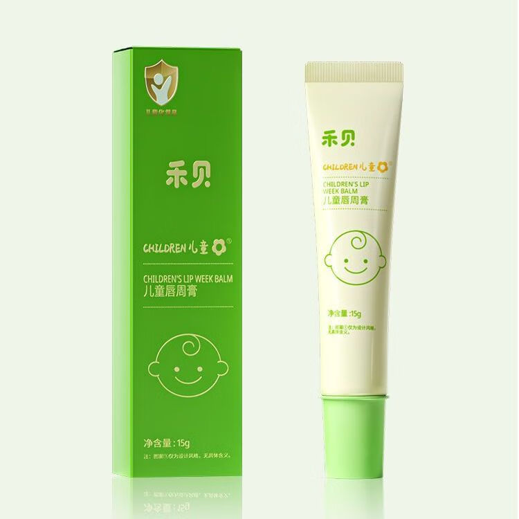 裸色润唇膏(裸色唇膏特点)