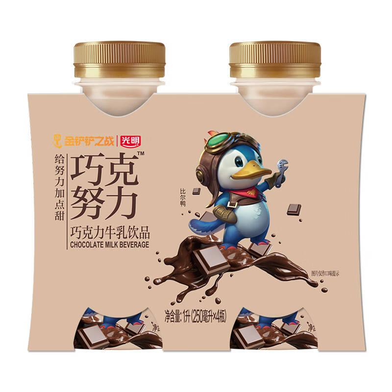 光明 巧克努力 牛乳饮品巧克力 250ml*4