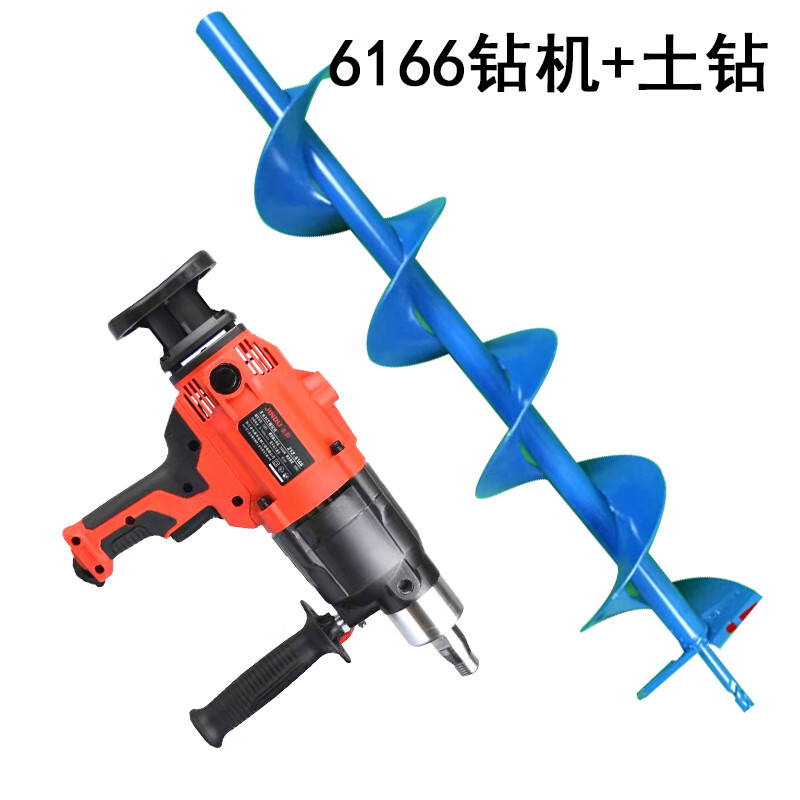 洁尔嘉大功率电动地钻机挖坑机打孔机大棚果树施肥葡萄猕猴桃钻洞种植