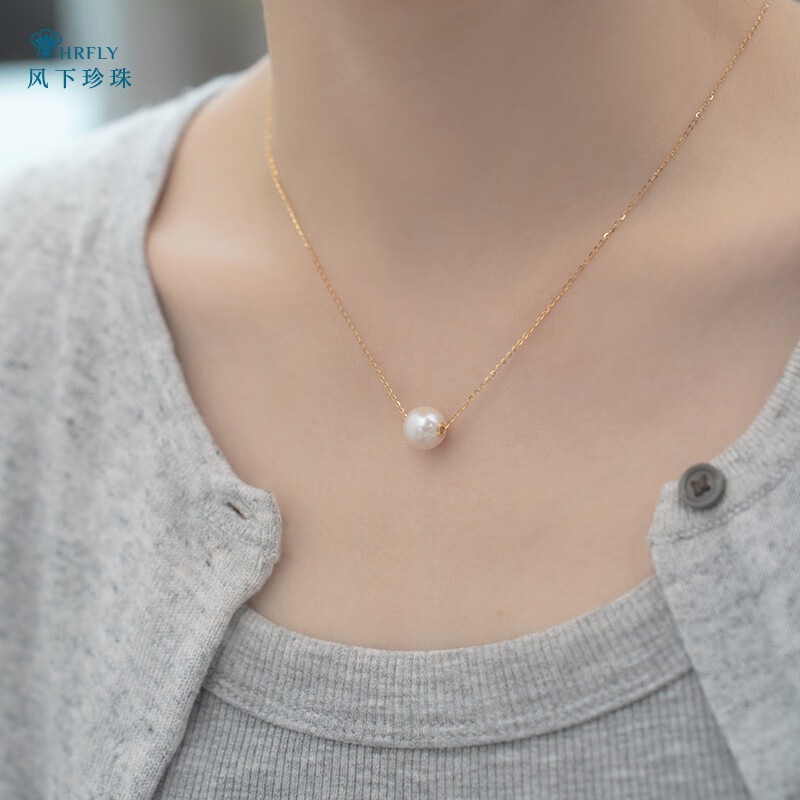 风下极光爱迪生路路通珍珠项链 925银锁骨链18k金贴片吊坠 520母亲节 12-13mm