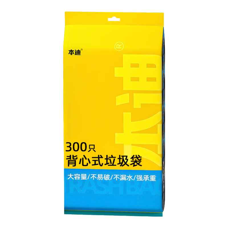 ������������ɫ��������ʽ�кżӺ������������������ ��������300ֻ��ɫ