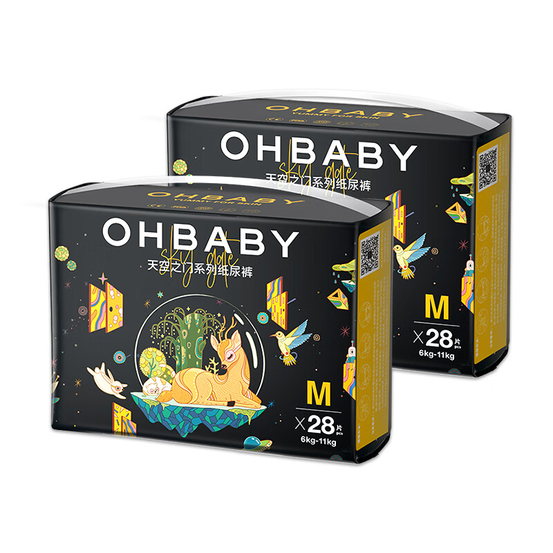 欧贝比OHBABY天空之门小包纸尿裤超薄透气弱酸亲肤尿不湿小宝裤【12码】 纸尿裤M码28片*2包