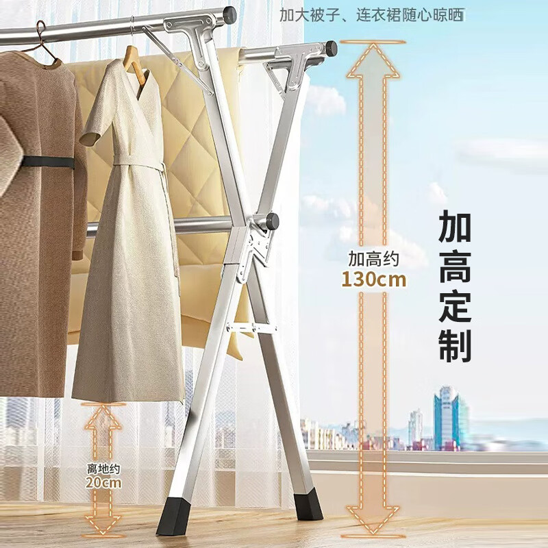 不锈钢晾衣架落地折叠X型双杆阳台挂衣架室内外晒衣架伸缩晾 不锈钢22方管-镀锌配件 1.6米双杆