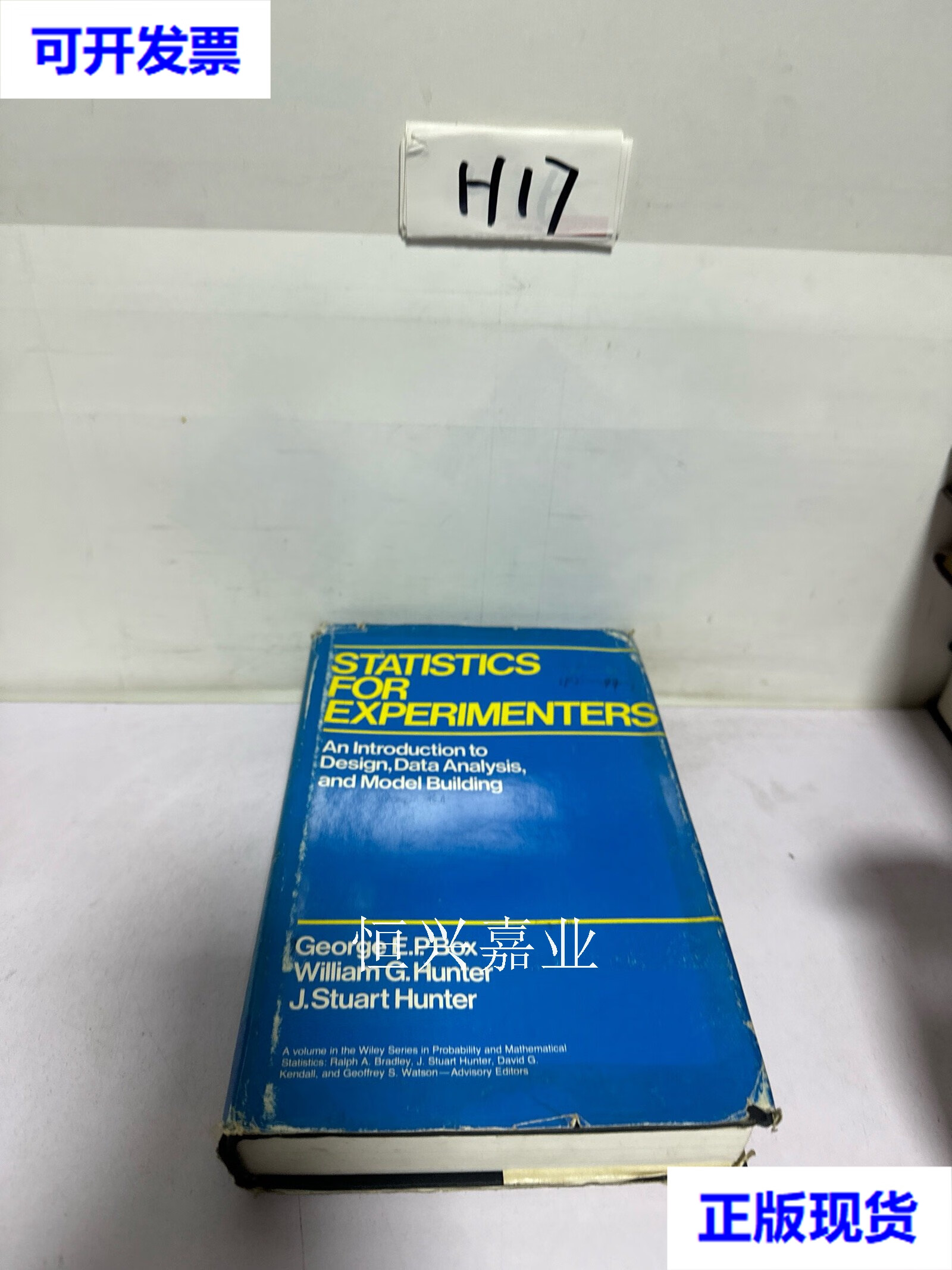 statisics for experimenters 不详 不详二手书