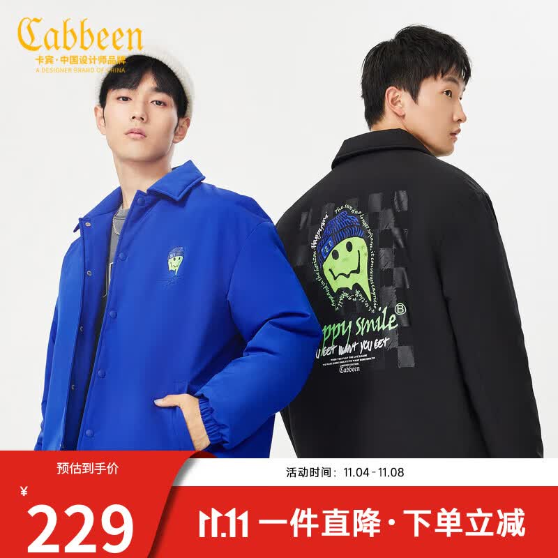 卡宾男装棋盘格笑脸印花棉衣2022秋冬新款街头宽松外套涂鸦潮流H 煤黑色01 50/175/L怎么看?