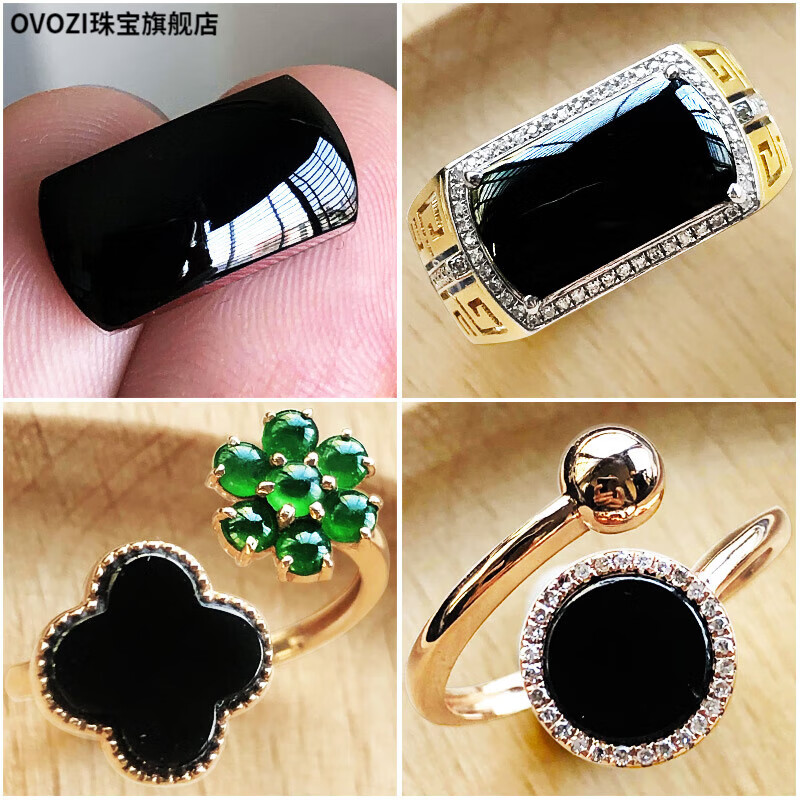 ovozi翡翠戒指男镶嵌墨翠戒指男士翡翠方戒指女冰种蛋面马鞍戒面 6号