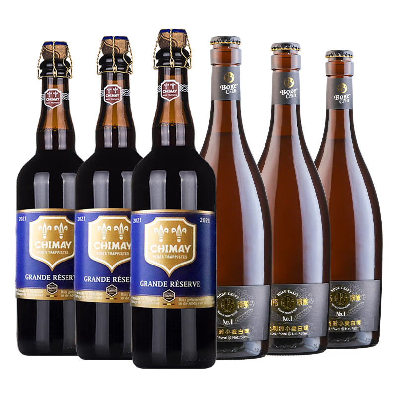 智美（Chimay） 比利时进口修道院精酿啤酒 高度啤酒 瓶装整箱装 智美/柏格小麦 750mL 6瓶 组合装