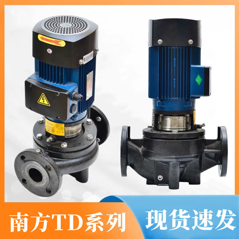 40-50-65-80-100-125立式管道循环泵离心泵增压泵 选型报价咨询客服