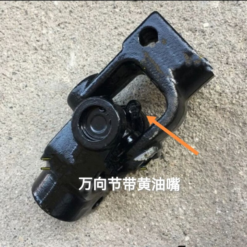 御舵适配于货车欧曼gtl方向机十字轴est方向盘转向机传动轴万向节货车