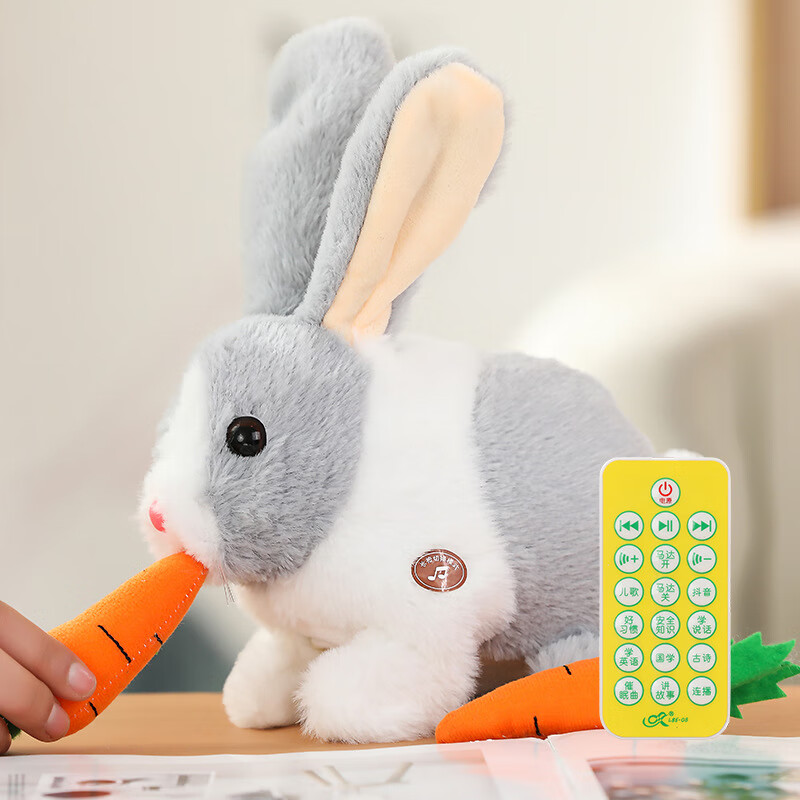 妙普乐学说话电动仿真兔子玩具会走路唱歌儿童毛绒小白兔魔音复读玩偶