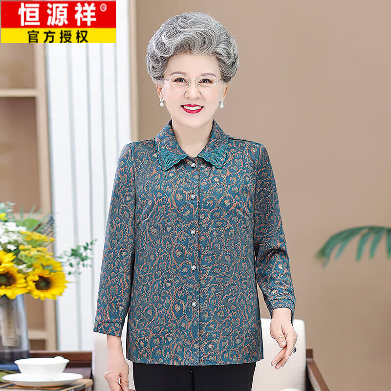 恒源祥奶奶秋裝長(zhǎng)袖襯衫老年人女?huà)寢尨呵锉⊥馓桌侠牙烟肭镆路?綠色【單件上衣】 2XL 【建議100-115斤】