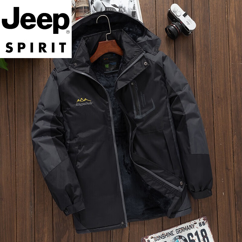 JEEP SPIRIT冬季防风防水棉衣男加绒加厚冲锋衣男士棉袄休闲宽松保暖男装棉服 防水款黑色【加绒加厚】 3XL建议120-140斤左右