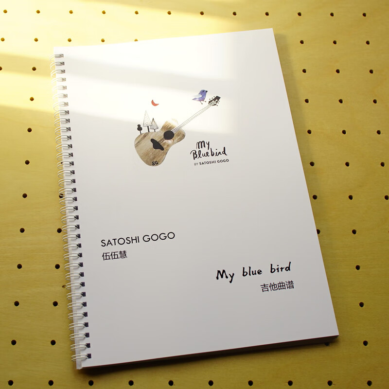 伍伍慧my blue bird专辑原版民谣指弹吉他谱六线乐谱书教材送音频