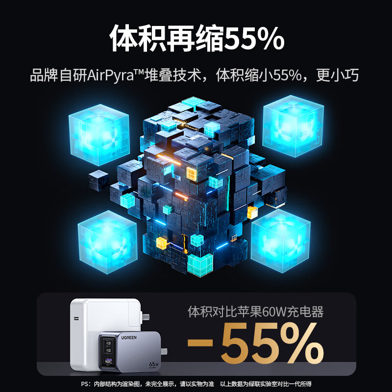商品图片 3