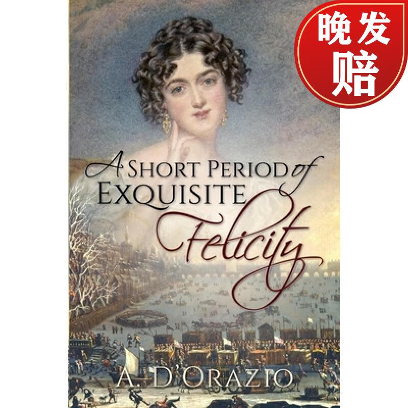 【4周达】a short period of exquisite felicity
