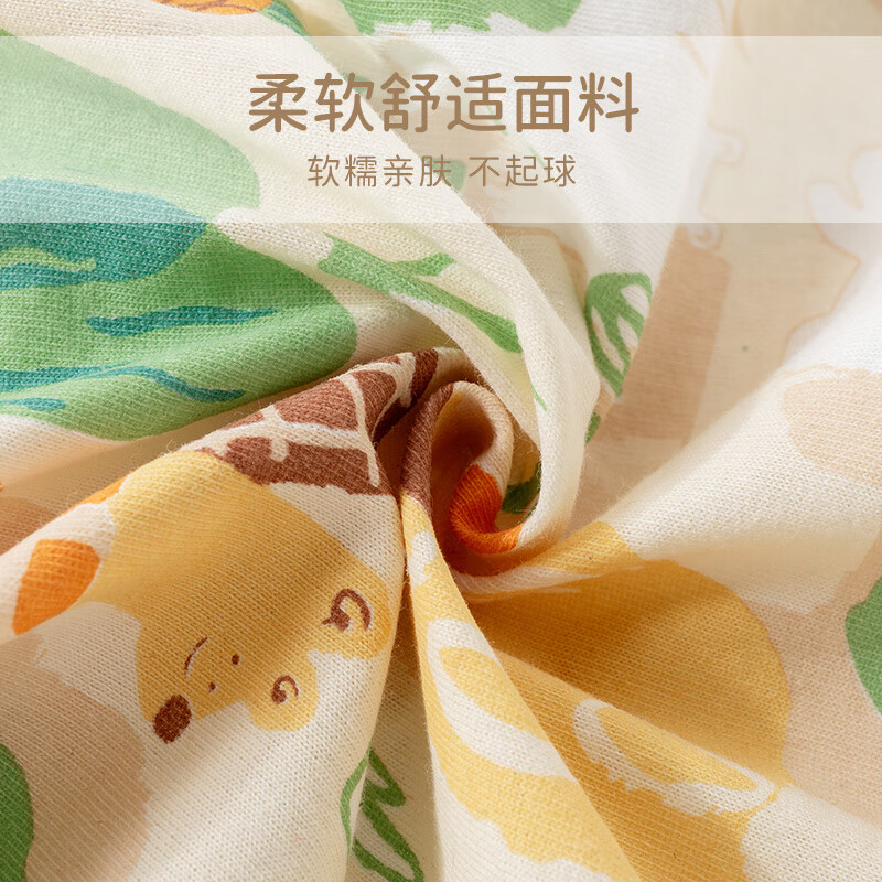 欢喜小熊 宝宝夏季纯棉短袖T恤儿童夏装薄款单件上衣男童衣服童装 牛奶白 110 无肩扣