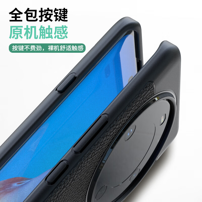 柏美惠适用华为畅享70X手机壳70x活力版套畅想70X保护套防摔外壳BRE-AL80款新防摔huawei畅亨7ox 【石墨黑】贝曾全屏膜 畅享70X