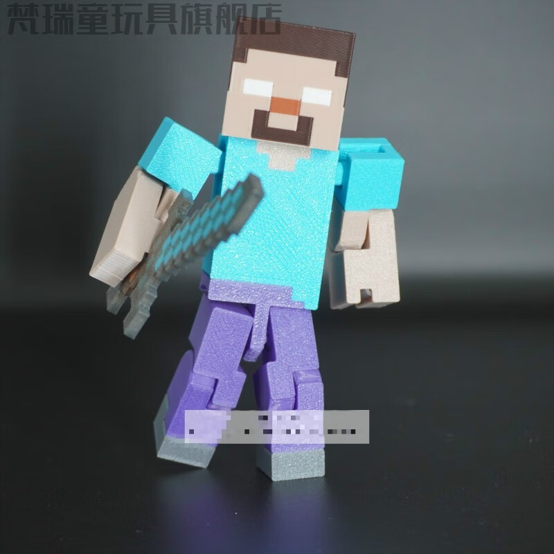 好沐音(haomuyin)我的世界人仔预售dream实体303末影女王himmc可动