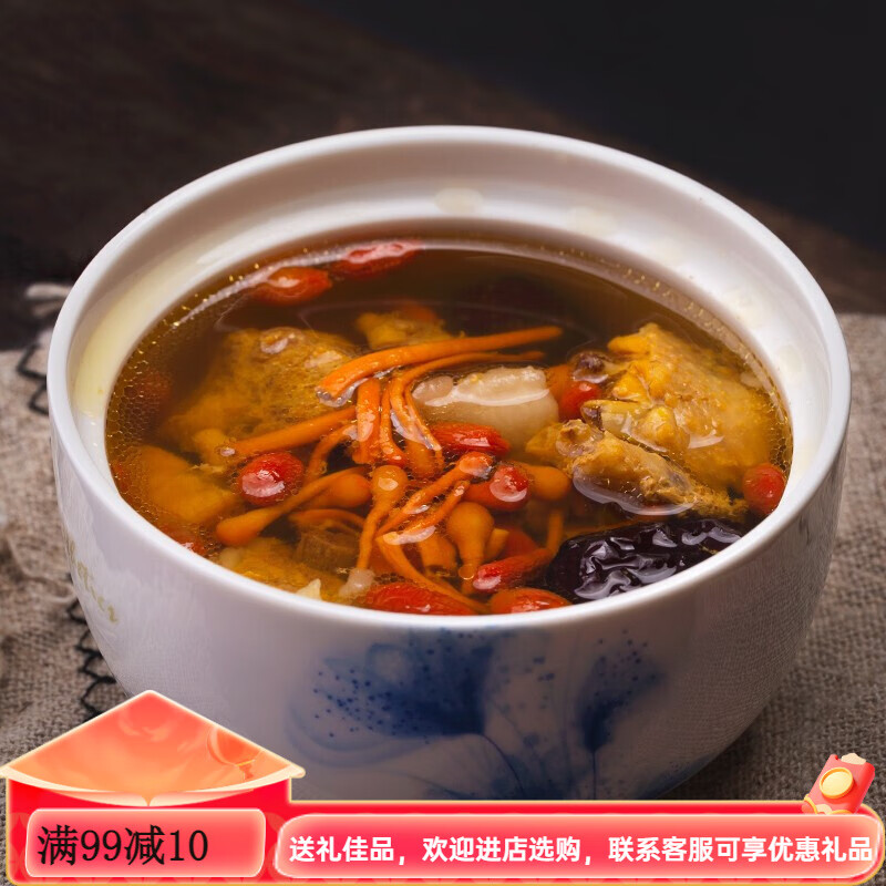 百麓新鲜虫草花原产地鲜品孢头北虫草煲汤鲜虫草花200g菌菇干货 200g