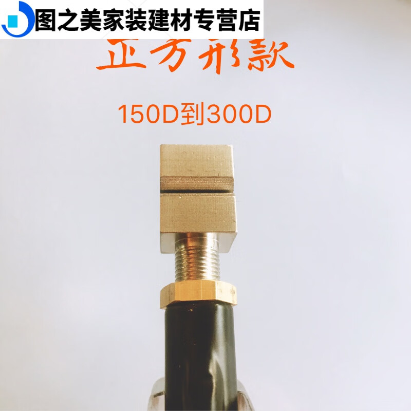 仁聚益加弹机配件 打结枪 结尾枪 正方形款