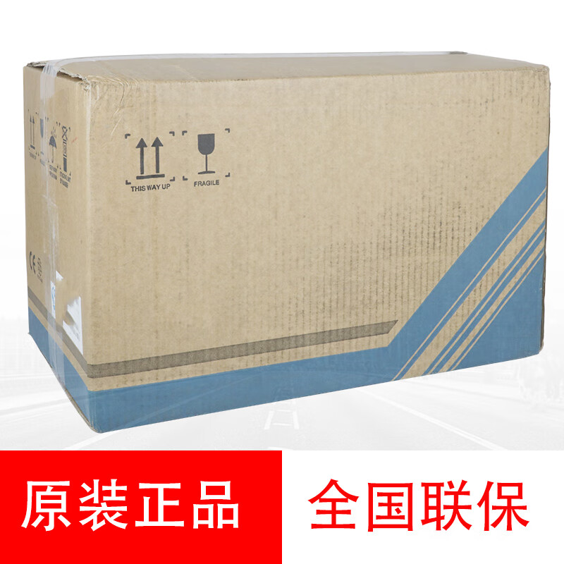 适用DS-2XE3027FWD-IZ/LZ 3047FWD-IZ/LZ红外变焦防爆网络摄像机 DS-2XE3047FWD-IZ(2.8-12mm