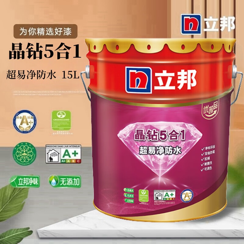 立邦晶钻超易净防水5合1优等品内墙乳胶漆防潮耐擦洗净味面漆水性墙漆