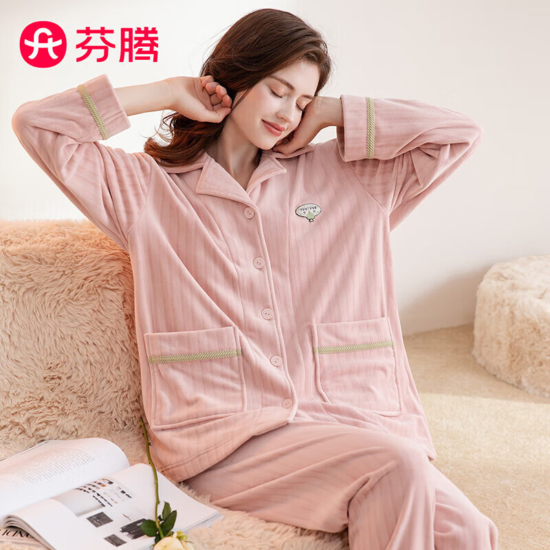 芬腾睡衣女秋冬新款薄绒保暖翻领开衫长袖女士家居服套装