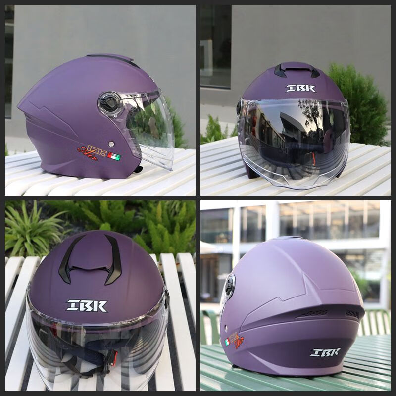 IBK摩托机车四季通用头盔男女四分之三头盔电瓶车半盔3C认证安全帽 202-亮白 均码(头围55-60CM)