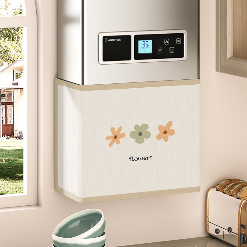 郦狼壁挂炉下面遮丑ins壁挂炉燃气热水器遮丑帘子厨房橱柜杂物防尘帘