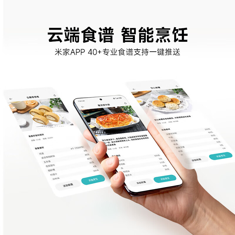 图 10